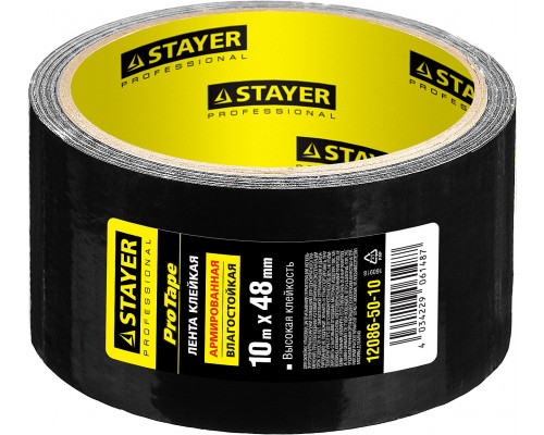 Армированная лента, STAYER Professional 12086-50-10, универсальная, влагостойкая, 48мм х 10м, черная