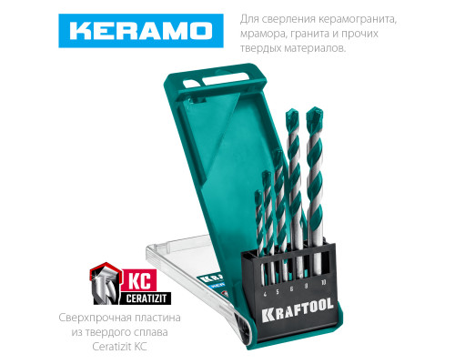 KRAFTOOL KERAMO 5 шт: 4-5-6-8-10 мм набор сверл по керамограниту с твердосплавной пластиной