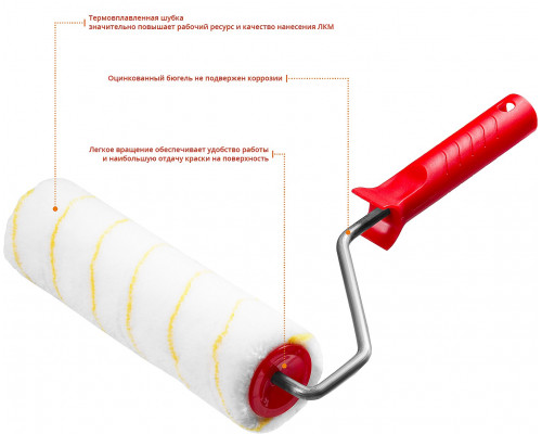 Валик малярный POLYTEX Pro, 240 мм, d=48 мм, ворс 12 мм, ручка d=8 мм, MIRAX