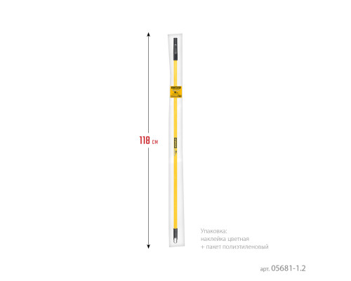 STAYER FIBER-ONE 1,18 м, фиберглассовый стержень-удлинитель, Professional (05681-1.2)