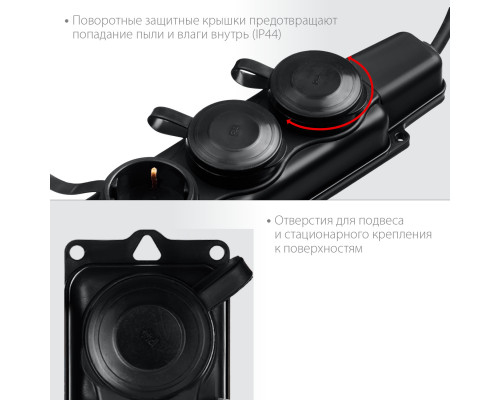 Силовой удлинитель ЗУБР КГ 3х2.5 15м 3гн. 4000Вт IP44, КГ 325-Ш3, Профессионал