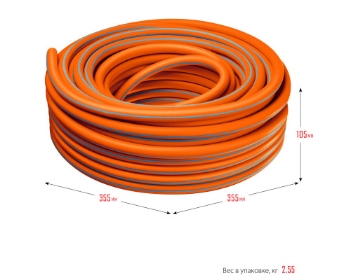 Поливочный шланг GRINDA PROLine FLEX 3 1/2″ 25 м 25 атм из термоэластопласта трёхслойный армированный