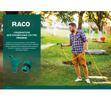 RACO ORIGINAL 3/4″, с внешней резьбой, адаптер штуцерный