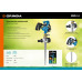 GRINDA PROLine RI-2, 490 м2 полив, на пике, с адаптером, распылитель импульсный, металлический