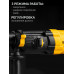 STEHER 28 мм, 850 Вт, перфоратор SDS Plus (HD-28-850)