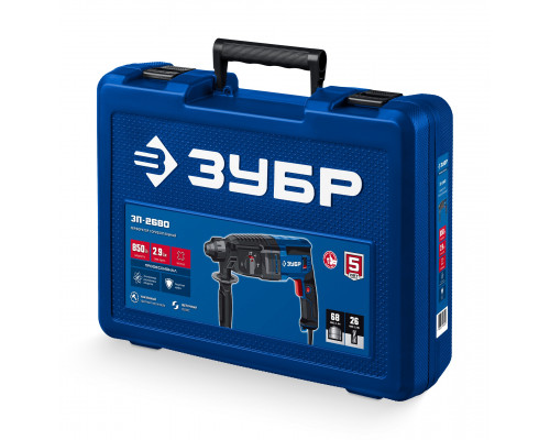 ЗУБР 26 мм, 850 Вт, перфоратор SDS Plus, Профессионал (ЗП-2680)