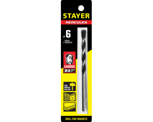 STAYER HERCULES 6 x 100 мм сверло по бетону PROFESSIONAL