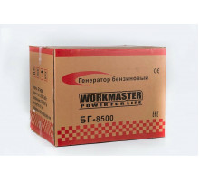 Бензиновый генератор БГ-8500E1 Workmaster