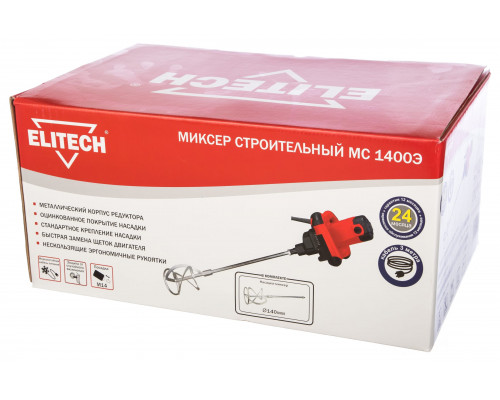 Миксер ELITECH МС 1400Э