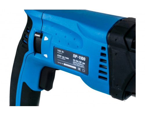 Workmaster Перфоратор электрический ПР-1100