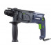Перфоратор AH1050
