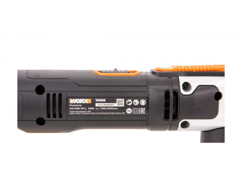 Реноватор WORX WX686, 230 Вт