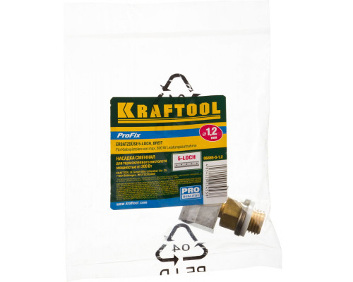 Насадка сменная KRAFTOOL ″PRO″ для клеевых (термоклеящих) пистолетов, широк насадка для коробок, 5 отверстий d=1,2мм, адаптер