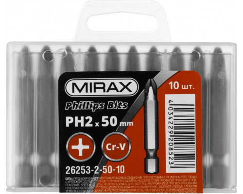 Биты MIRAX PH 2, 50 мм, 10 шт