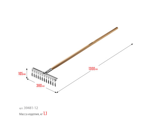 Садовые грабли GRINDA PROLine PS-12 WOOD нержавеющая сталь 12 витых зубцов 370 х 105 х 1300 мм деревянный черенок