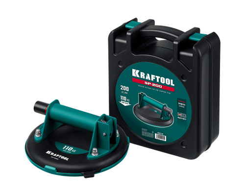 KRAFTOOL SP-200 (110 кг, 200 мм) вакуумная присоска (33257-20)