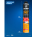 GOLD PRO 65 пена монтажная мелкопористая с увелич. выходом, пистолетная, всесезонная, 850мл, SVS, ЗУБР