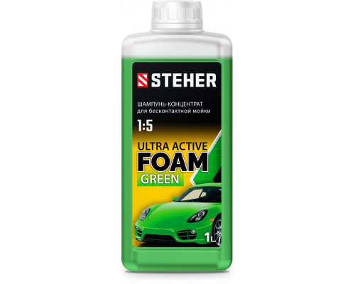 STEHER ULTRA ACTIVE FOAM, 1 л, концентрированный шампунь для минимоек универсальный (76051-1)
