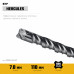 STAYER HERCULES-4Х 7x160 мм, SDS-plus бур (29290-160-07)