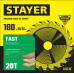 STAYER FAST 180 x 30/20мм 20Т, диск пильный по дереву, быстрый рез