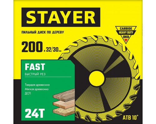 STAYER FAST 200 x 32/30мм 24Т, диск пильный по дереву, быстрый рез