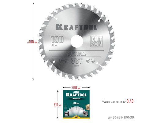 KRAFTOOL Optima, 190 х 30 мм, 36Т, пильный диск по дереву (36951-190-30)