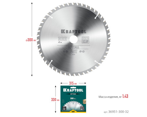 KRAFTOOL Optima, 300 х 32 мм, 48Т, пильный диск по дереву (36951-300-32)
