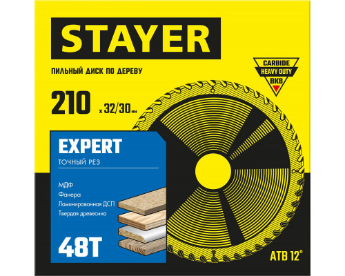 STAYER EXPERT 210 x 32/30мм 48Т, диск пильный по дереву, точный рез
