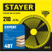 STAYER EXPERT 210 x 32/30мм 48Т, диск пильный по дереву, точный рез