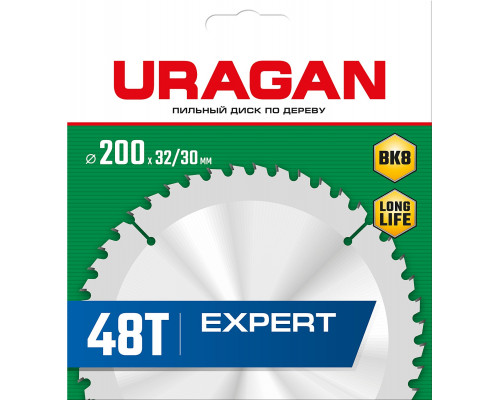 URAGAN Expert 200х32/30мм 48Т, диск пильный по дереву