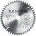 KRAFTOOL Multi Material, 160 х 20 мм, 48Т, пильный диск по алюминию (36953-160-20)