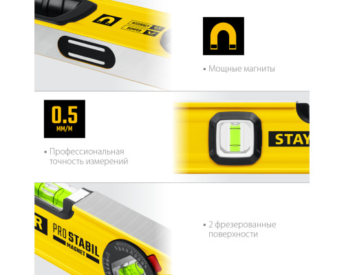 STAYER ProStabil Magnet 800 мм уровень магнитный с двумя фрезерованными поверхностями