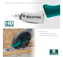 Универсальный стальной cкобоудалитель KRAFTOOL