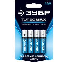 Щелочная батарейка 1.5 В, тип ААА, 4 шт, ЗУБР Turbo-MAX