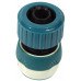 RACO COMFORT-PLUS 3/4″, соединитель быстросъёмный для шланга, из ABS-пластика с TPR