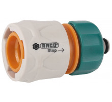 RACO ORIGINAL 1/2″, с автостопом, соединитель быстросъёмный для шланга