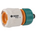 RACO ORIGINAL 1/2″, с автостопом, соединитель быстросъёмный для шланга