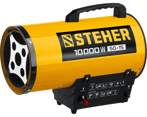 Газовая тепловая пушка STEHER, 10 кВт