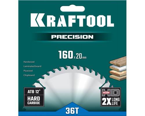 KRAFTOOL Precision, 160 х 20 мм, 36Т, пильный диск по дереву (36952-160-20)