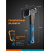 GRINDA A7, 650/900 г, 370 мм, Универсальный топор, PRO-Line (20681)