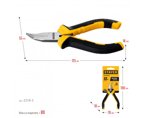 STAYER 120 мм, Мини-тонкогубцы изогнутые (2218-3)