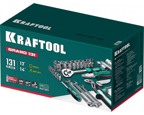 KRAFTOOL GRAND-131 универсальный набор инструмента 131 предм.
