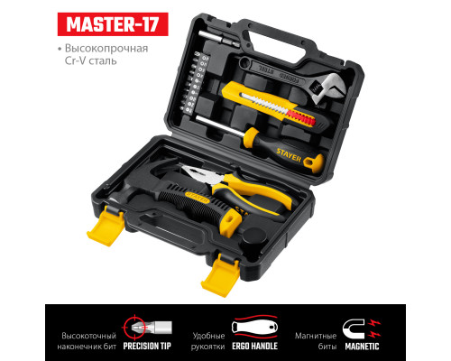 STAYER Master-17 универсальный набор инструмента для дома 17 предм.