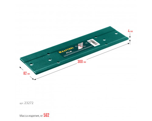 Пластина для гибки KRAFTOOL 300 мм PLB 23272