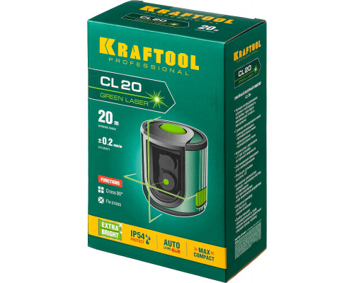 KRAFTOOL CL 20 зеленый лазерный нивелир