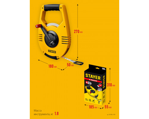 STAYER RACER 100 м геодезическая стальная мерная лента