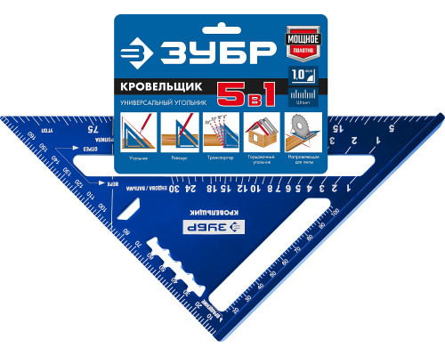Универсальный кровельный угольник ЗУБР, 180 мм, 5-в-1, Кровельщик