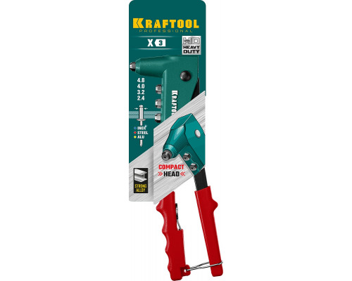 KRAFTOOL X-3 заклепочник, литой корпус