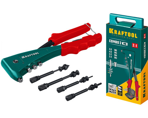 KRAFTOOL Combo2-M6 комбинированный заклепочник в кейсе