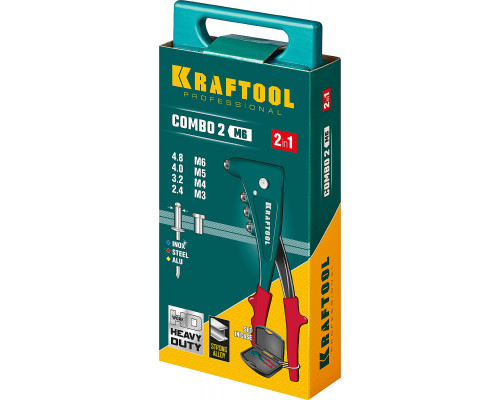 KRAFTOOL Combo2-M6 комбинированный заклепочник в кейсе